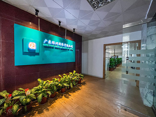 微信图片_20230210171410-1.jpg